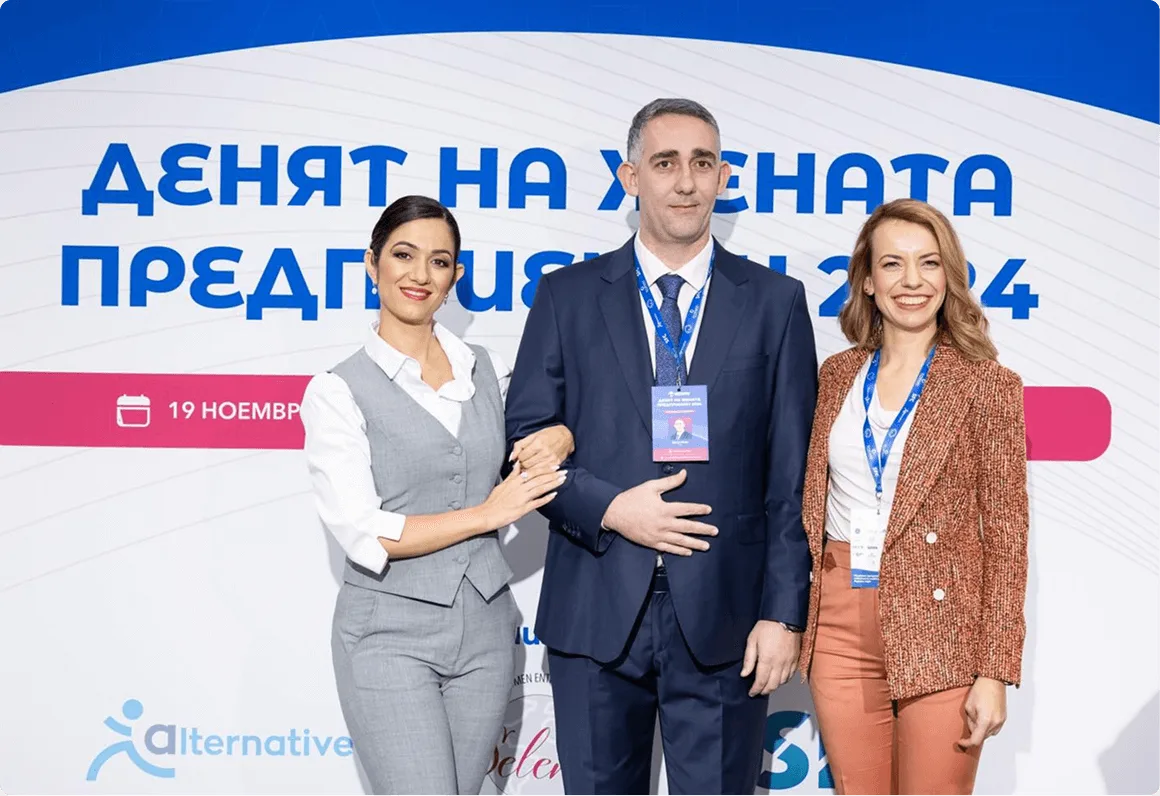 Денят на жената предприемач 2024 thumbnail